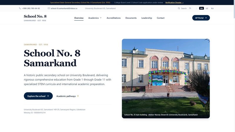 Screenshot of the School No. 8 site